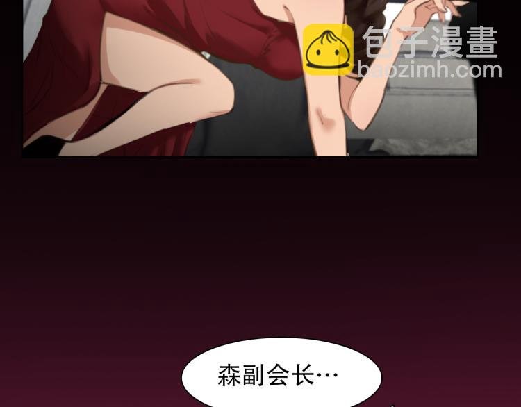第49话 选角成功