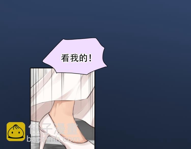第49话 选角成功