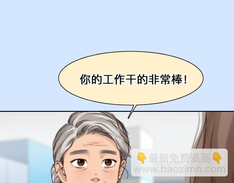 第50话 毕业季