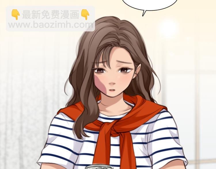 第51话 疑惑的短信