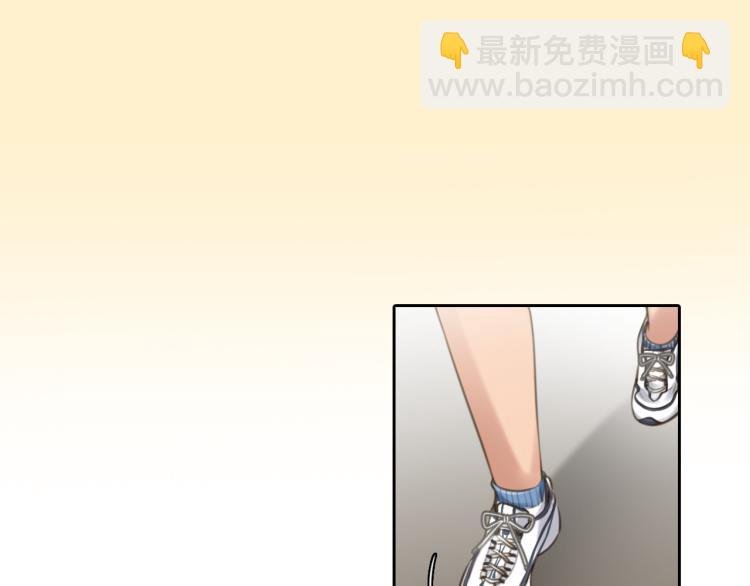 第51话 疑惑的短信