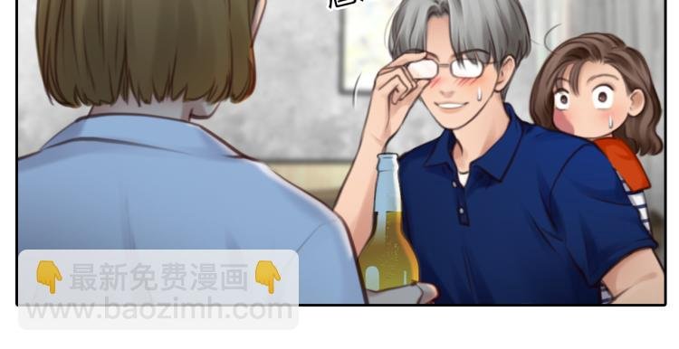 第51话 疑惑的短信