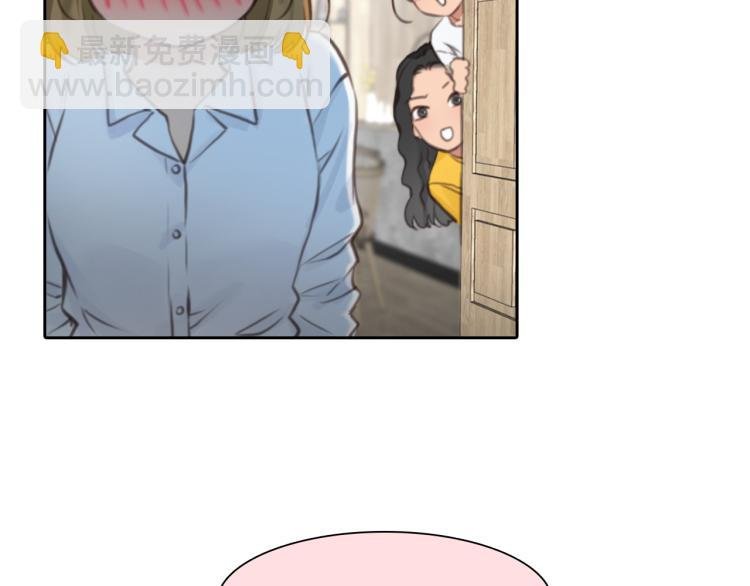 第51话 疑惑的短信