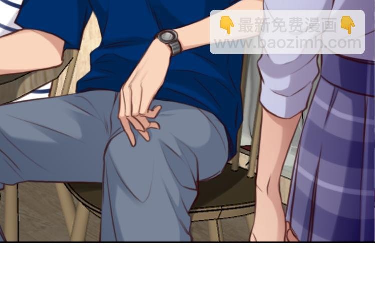 第51话 疑惑的短信