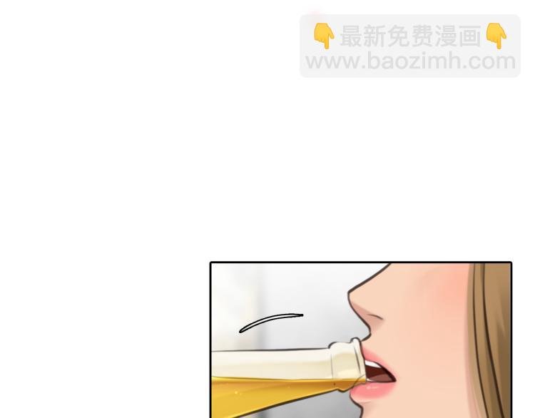 第51话 疑惑的短信