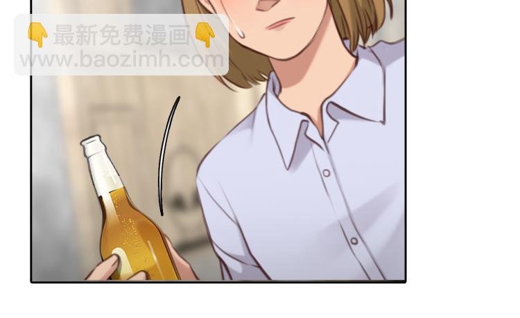 第51话 疑惑的短信