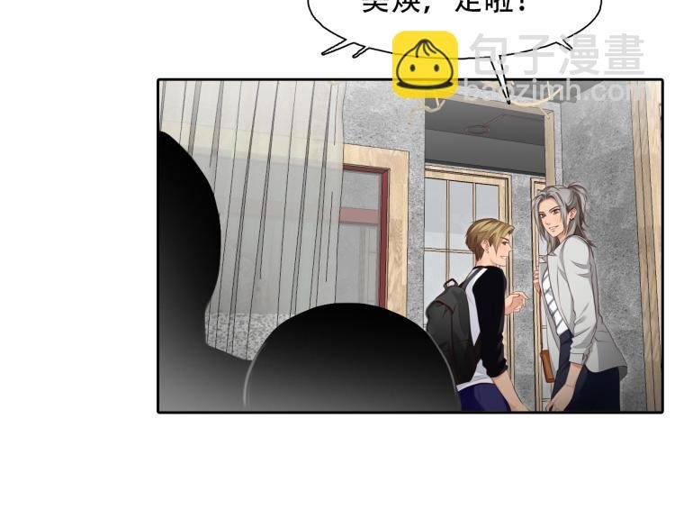 第52话 迷之行李箱