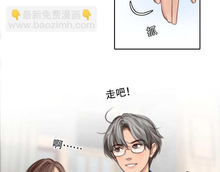 第52话 迷之行李箱