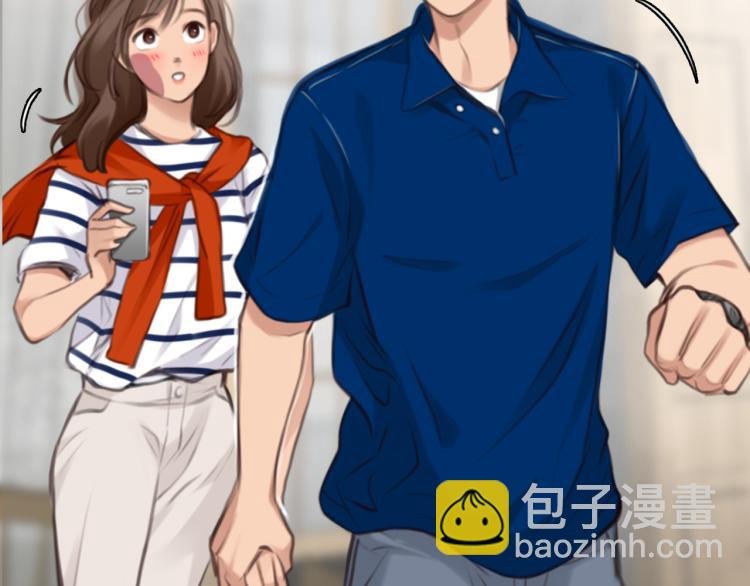 第52话 迷之行李箱