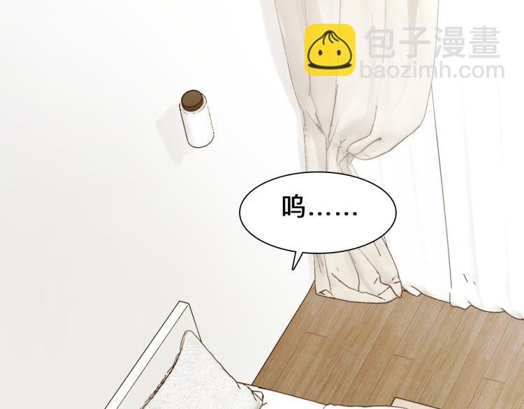 第52话 迷之行李箱