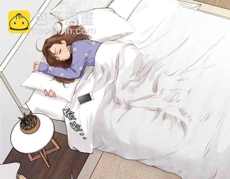 第52话 迷之行李箱