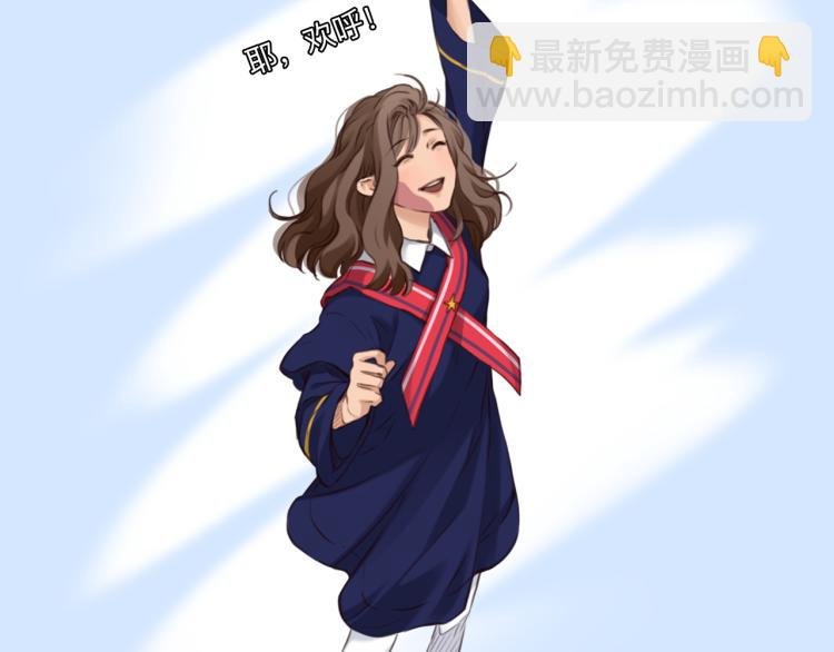 第52话 迷之行李箱