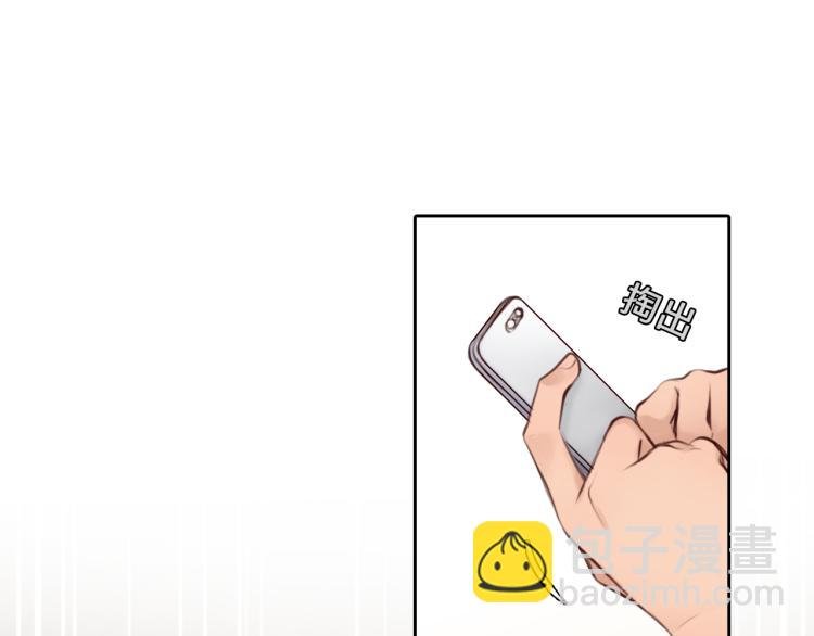 第52话 迷之行李箱