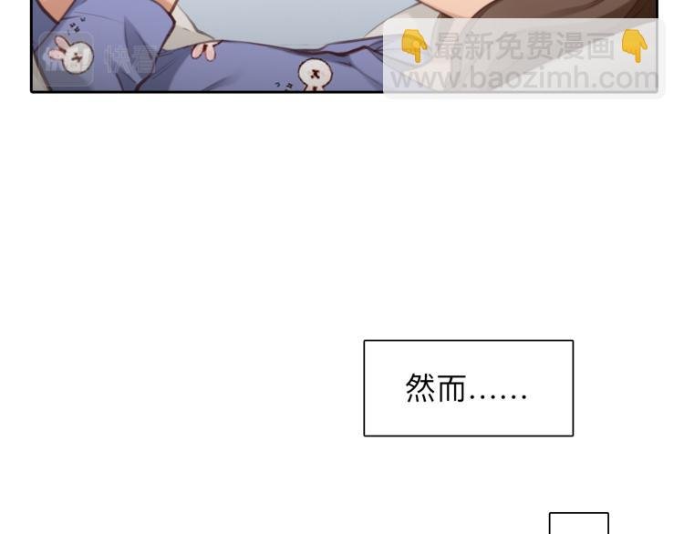 第52话 迷之行李箱