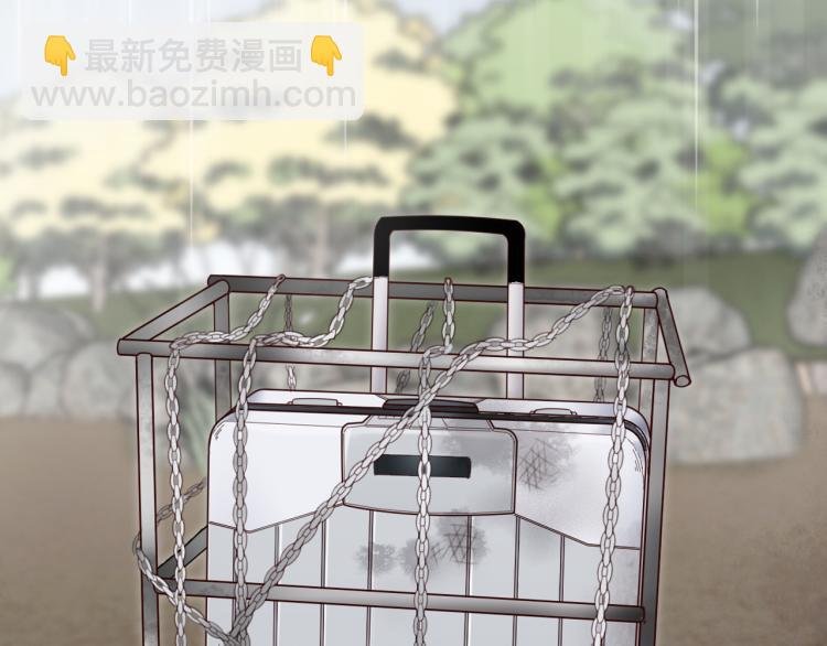 第53话 归还账号？