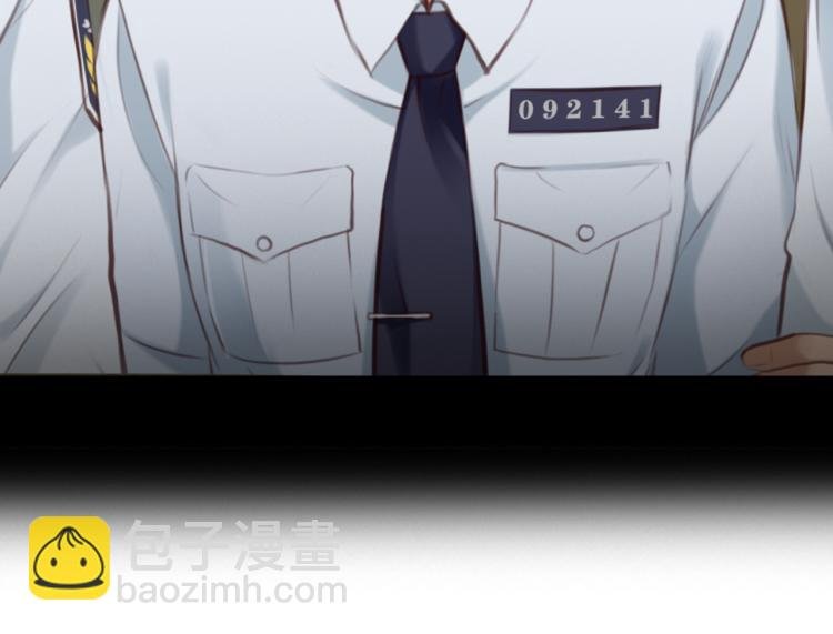 第53话 归还账号？
