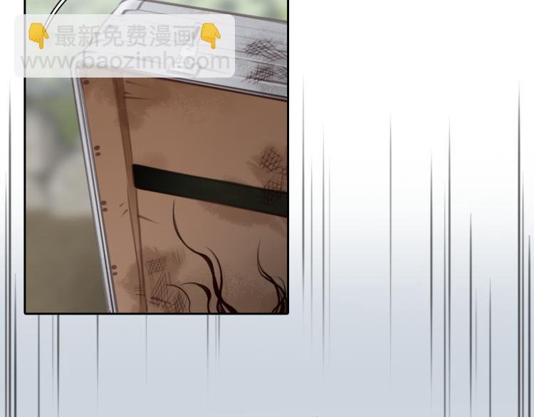 第53话 归还账号？