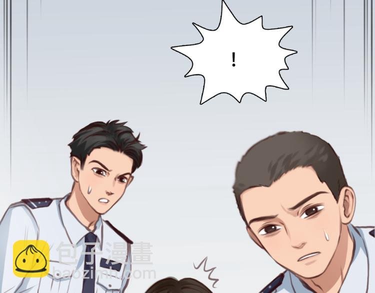 第53话 归还账号？