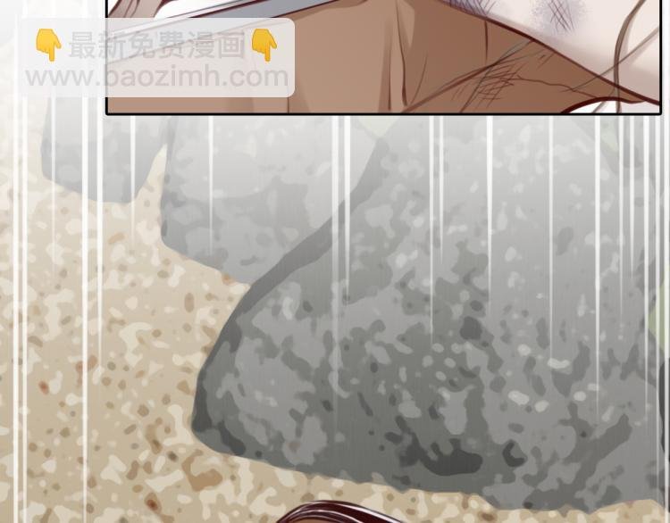 第53话 归还账号？