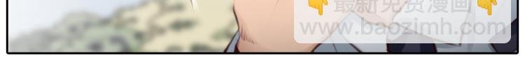 第53话 归还账号？