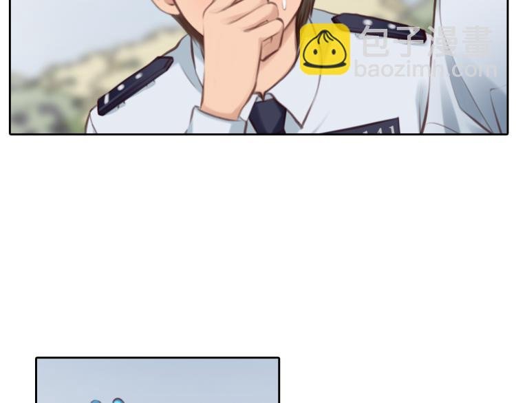 第53话 归还账号？