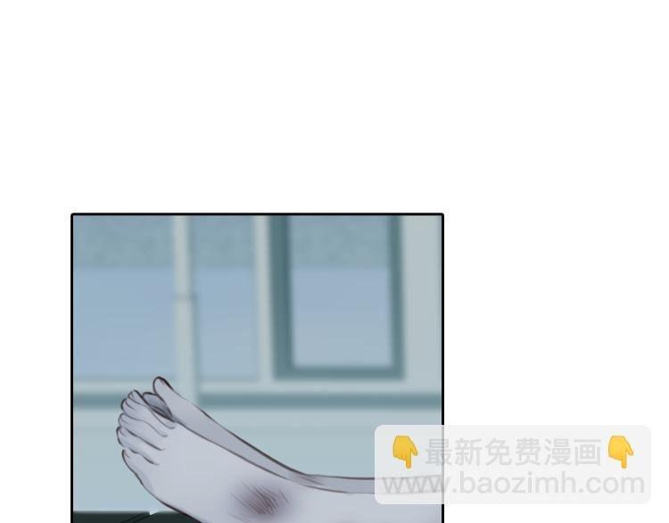 第53话 归还账号？