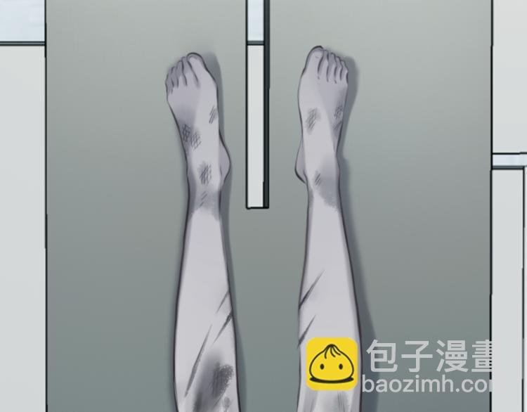 第53话 归还账号？