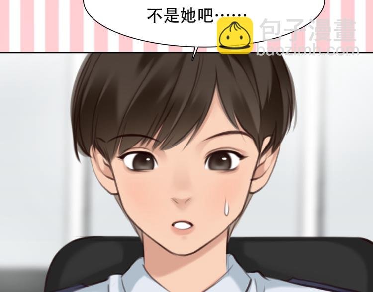 第55话 让方绮罗消失
