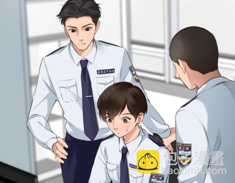 第55话 让方绮罗消失