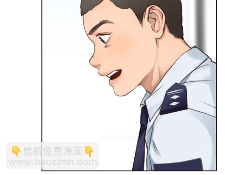 第55话 让方绮罗消失