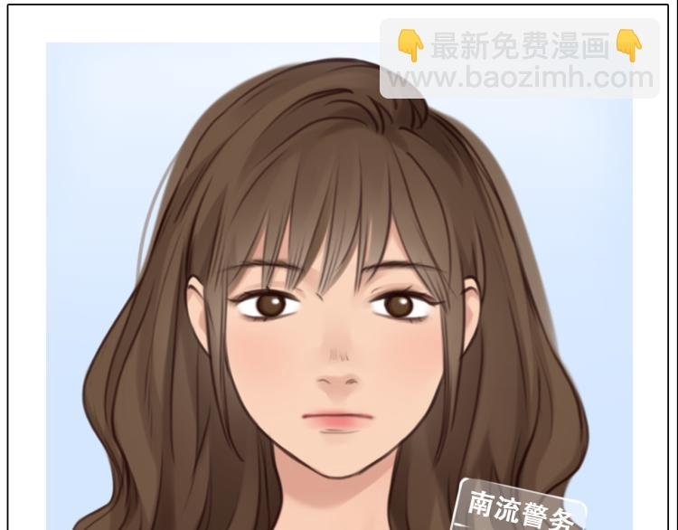 第55话 让方绮罗消失