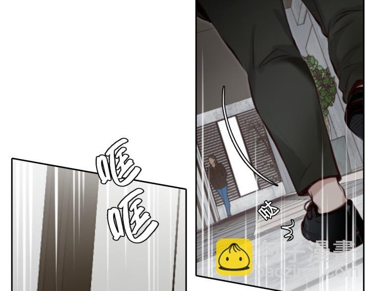 第55话 让方绮罗消失