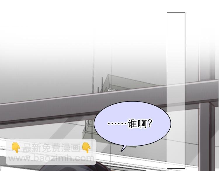 第55话 让方绮罗消失
