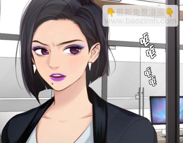第55话 让方绮罗消失