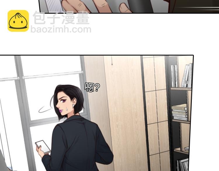 第55话 让方绮罗消失