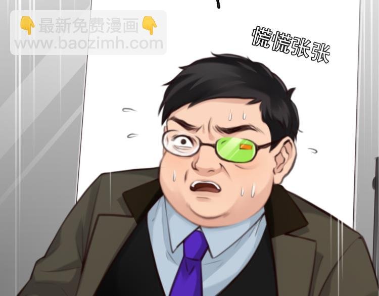第55话 让方绮罗消失