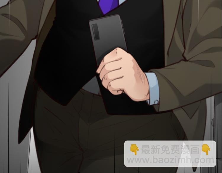 第55话 让方绮罗消失