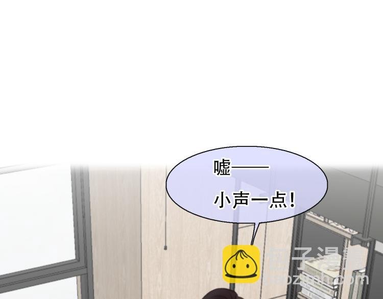 第55话 让方绮罗消失