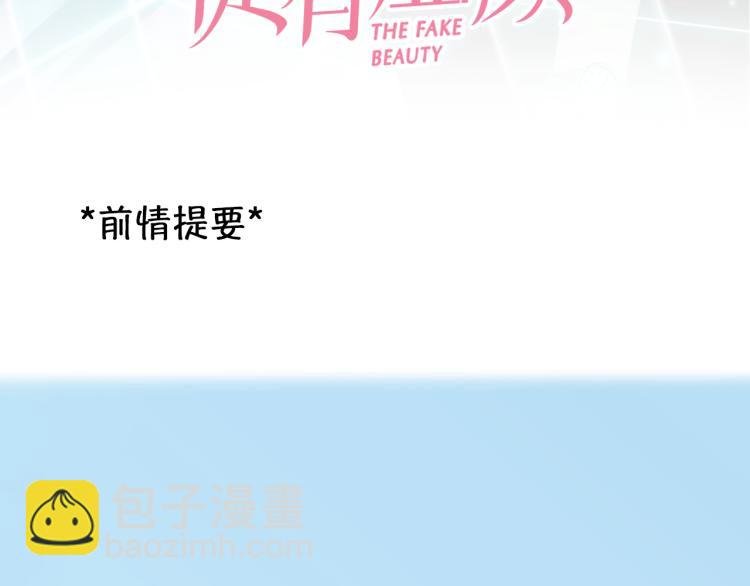 第56话 网页无法显示