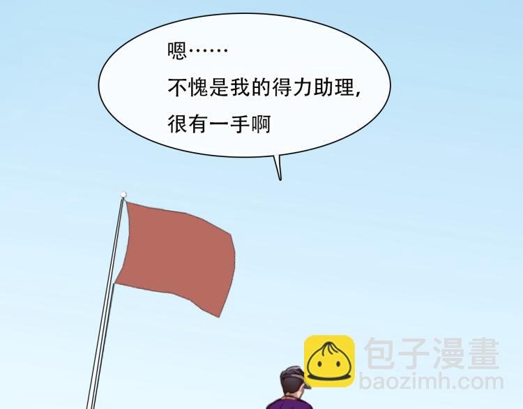 第56话 网页无法显示