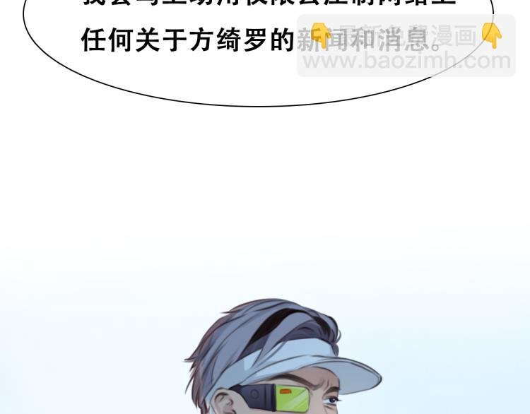 第56话 网页无法显示