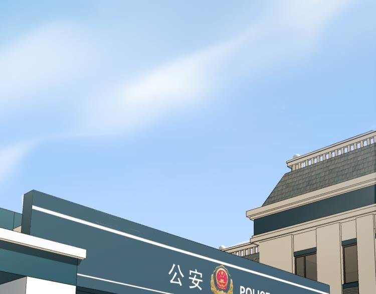 第56话 网页无法显示