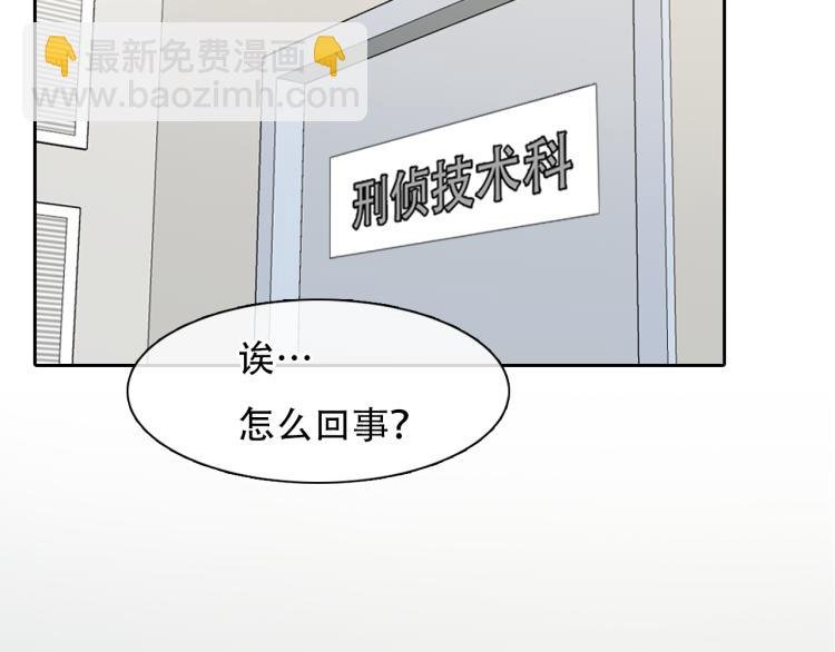 第56话 网页无法显示