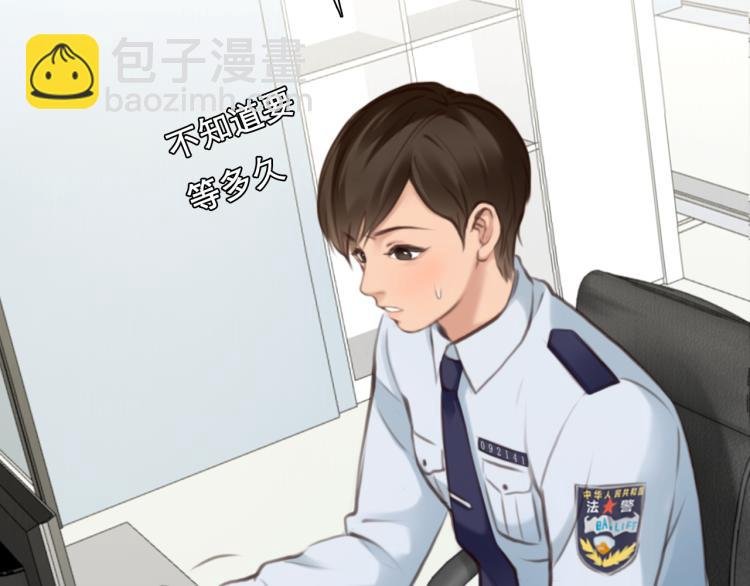 第56话 网页无法显示