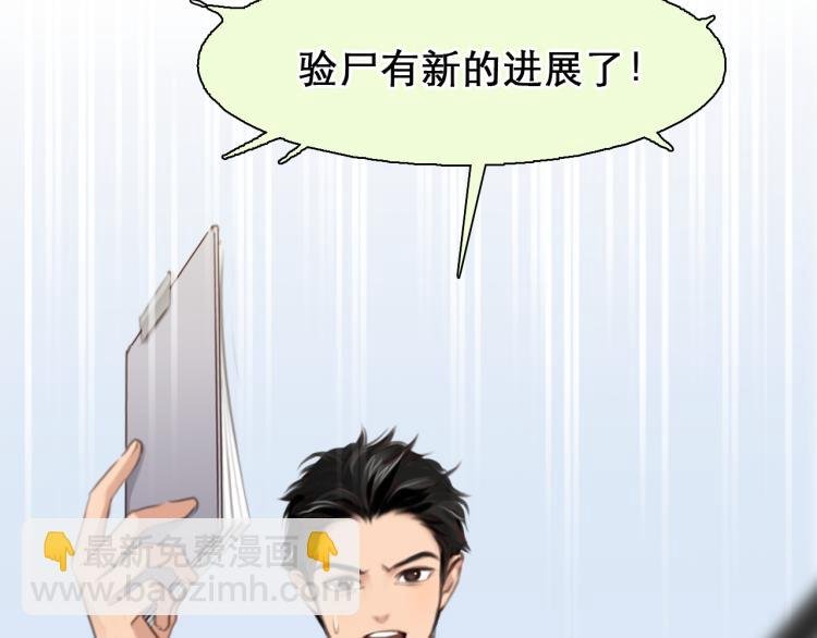 第56话 网页无法显示