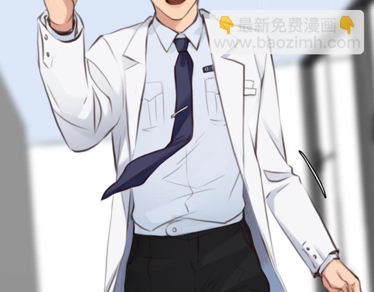 第56话 网页无法显示