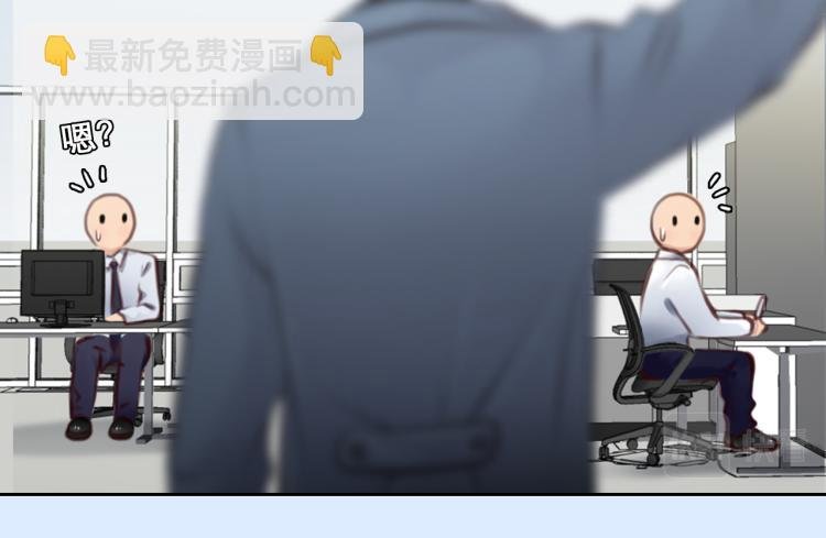 第56话 网页无法显示