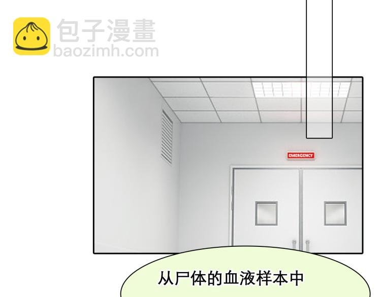 第56话 网页无法显示