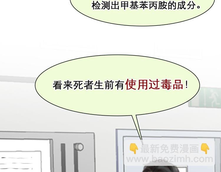 第56话 网页无法显示