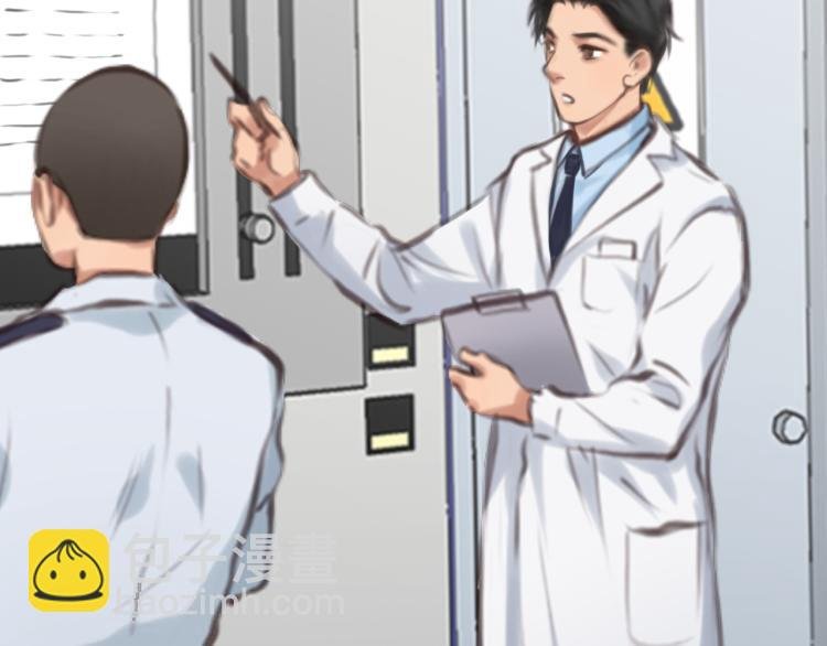 第56话 网页无法显示